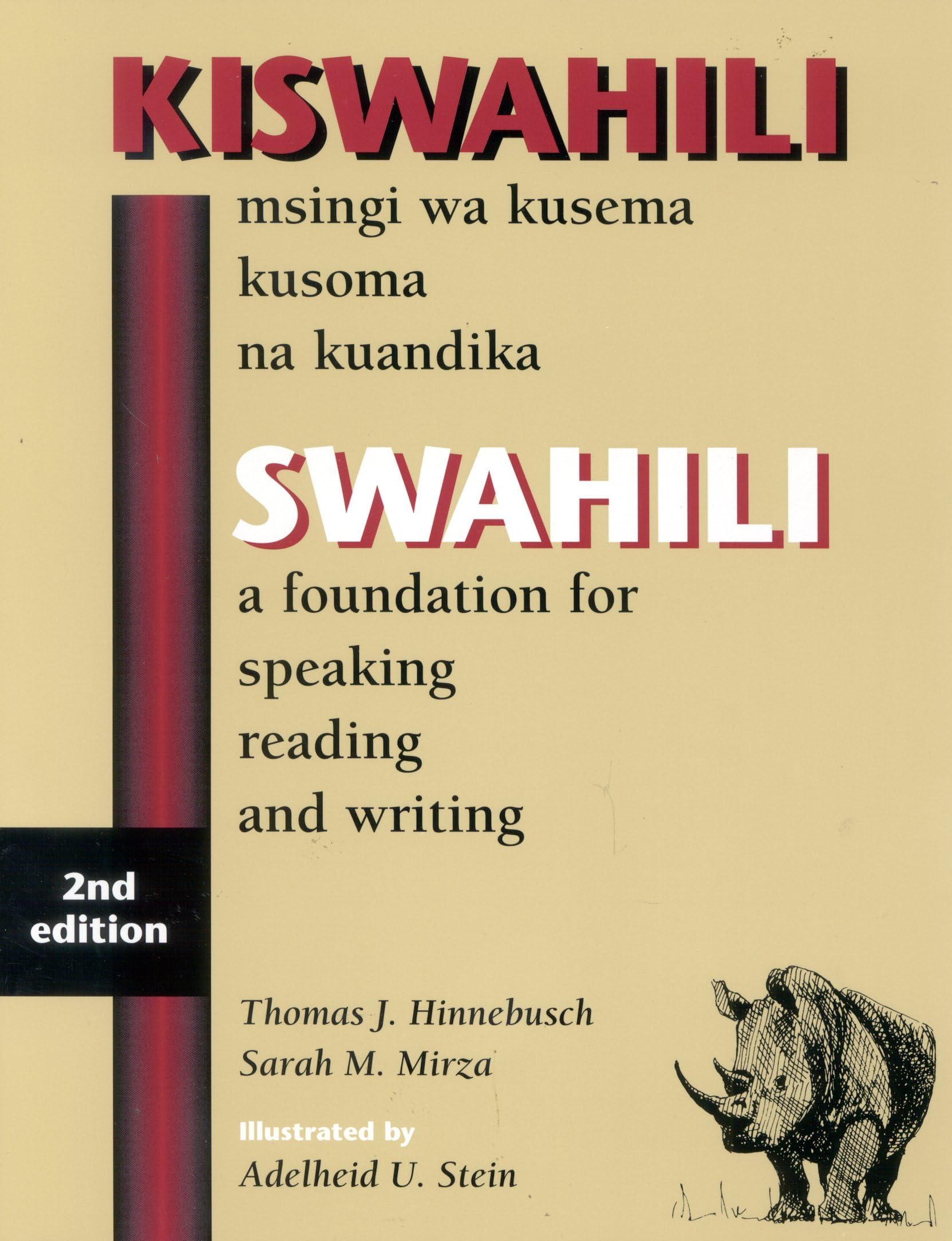 Swahili: A Foundation for Speaking Reading and Writing, 2nd Edition Paperback – January 8, 1998