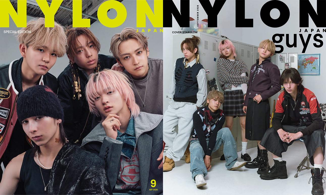 NYLON JAPAN 2026年9月号 SPECIAL EDITION （NYLON JAPAN 2026年9月号