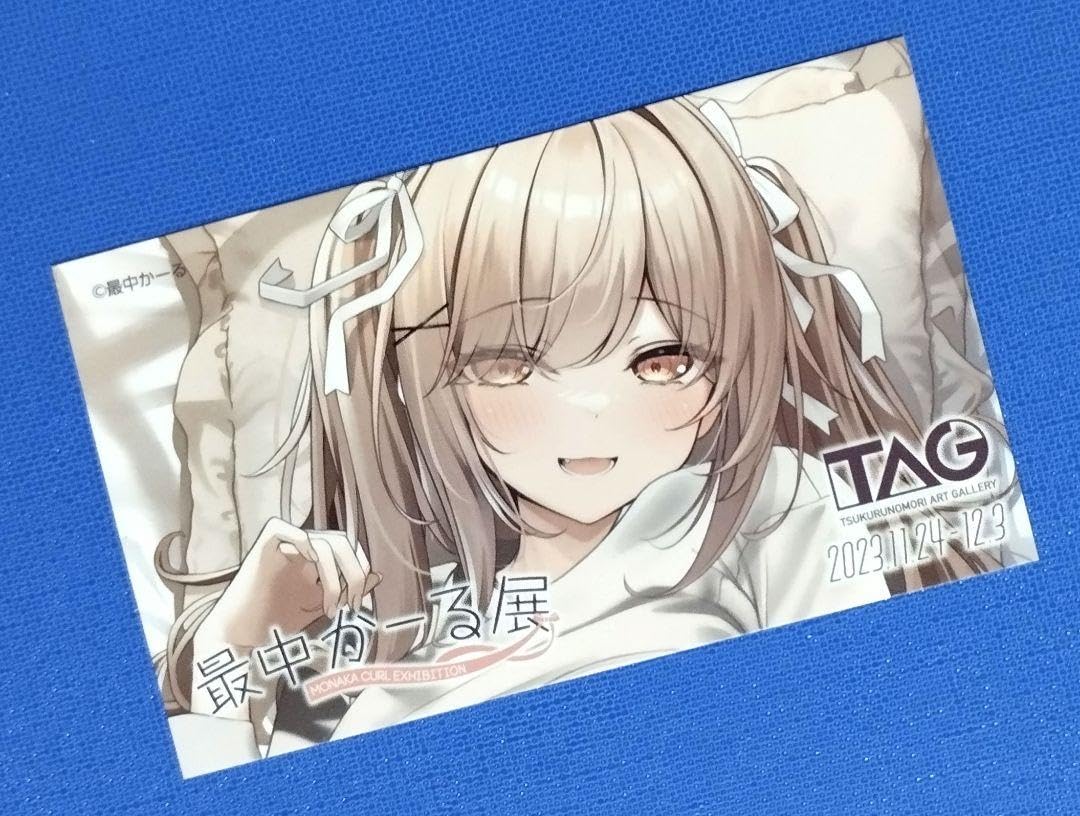 きみちゃんさま専用ページ あさみみちゃん×LAFARY》チャームつきボールペン- LAFARY ONLINE