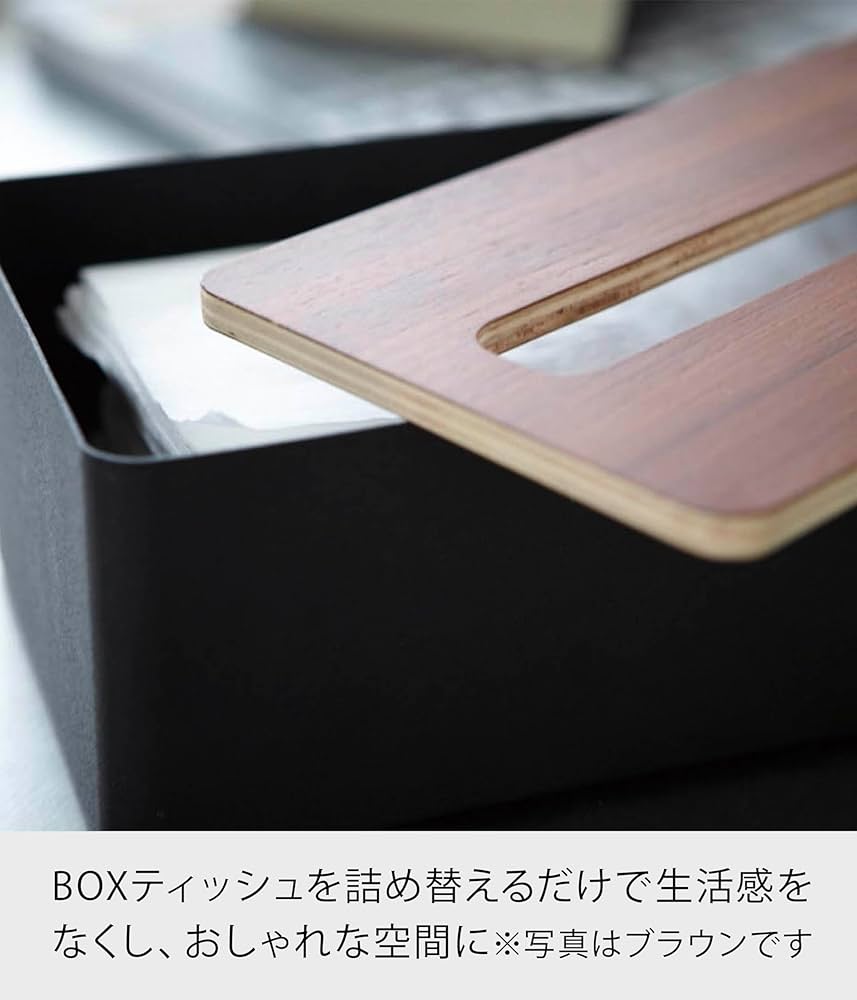 ベッツィのティッシュケース②個セット☆ミニサイズ ベッツィのティッシュケース②個セット☆ミニサイズ ベッツィの