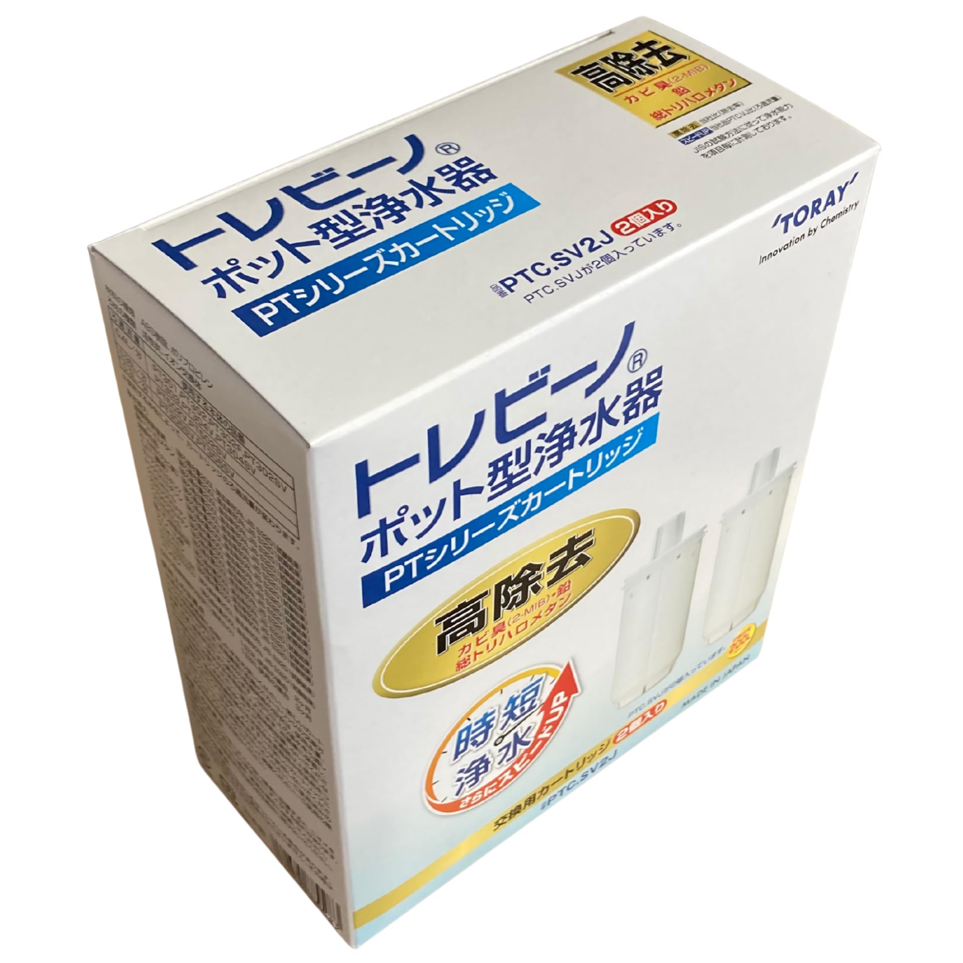 [新品/未開封]トレビーノ PTシリーズ PTC.SV2J 2個入 ×4箱 Amazon | 【純正品】 東 レ PTC.SV2J ポット型浄水器 PTシリーズ