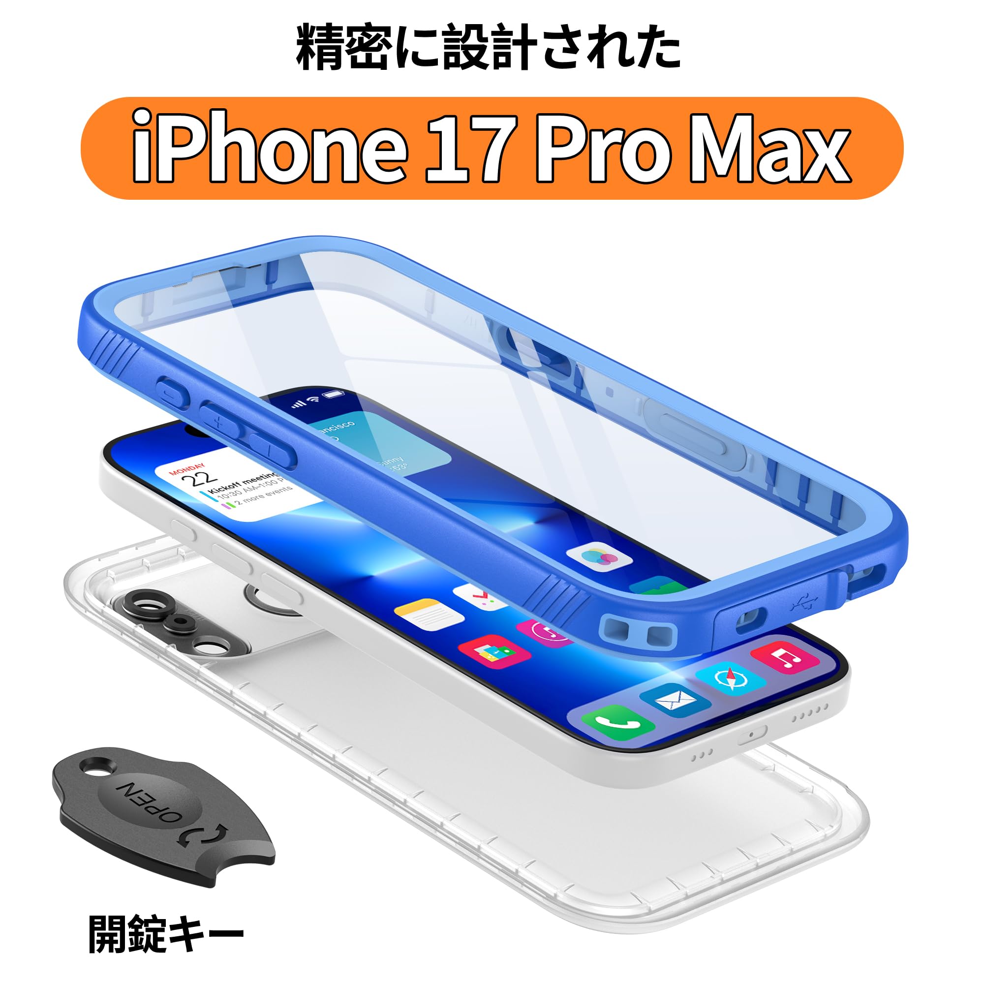 Amazon.co.jp: Cozycase トップクラス iPhone 17 promax用 防水ケース