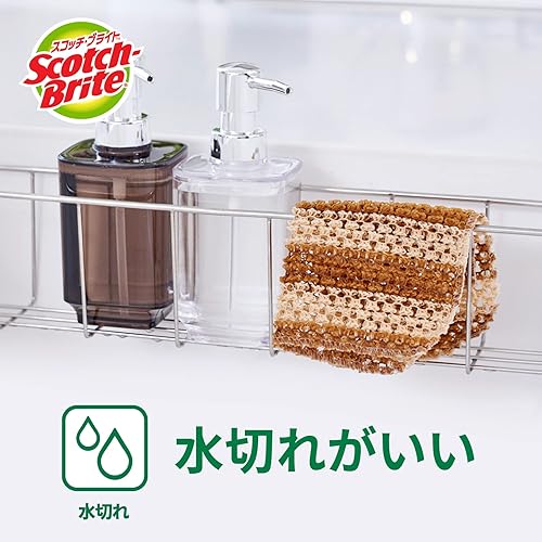 Miniatura 5 de 3M GC-PLA MN 2P A Esponja, vajilla de cocina, antiarañazos, red de malla PLA limpia más verde, 2 piezas