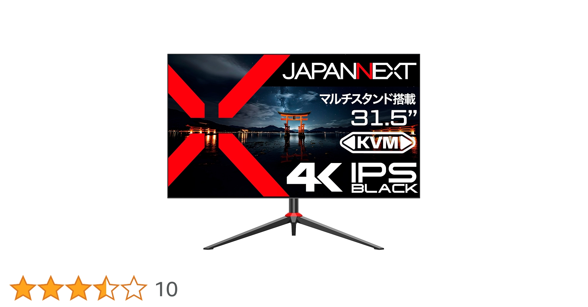 Amazon.co.jp: JAPANNEXT 31.5インチ モニター 4K UHD 3840x2160