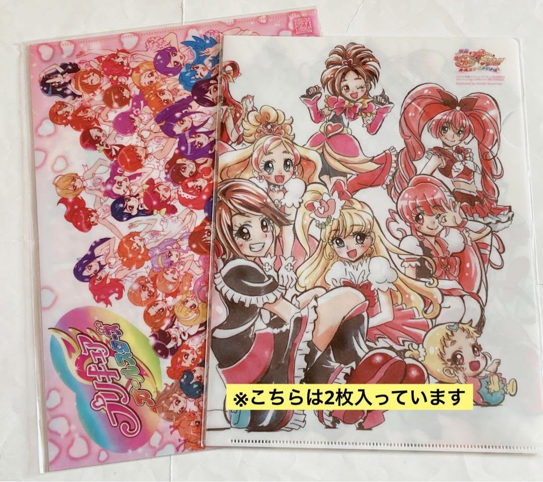Amazon.co.jp: プリキュア オールスターズ 上北ふたご クリアファイル 