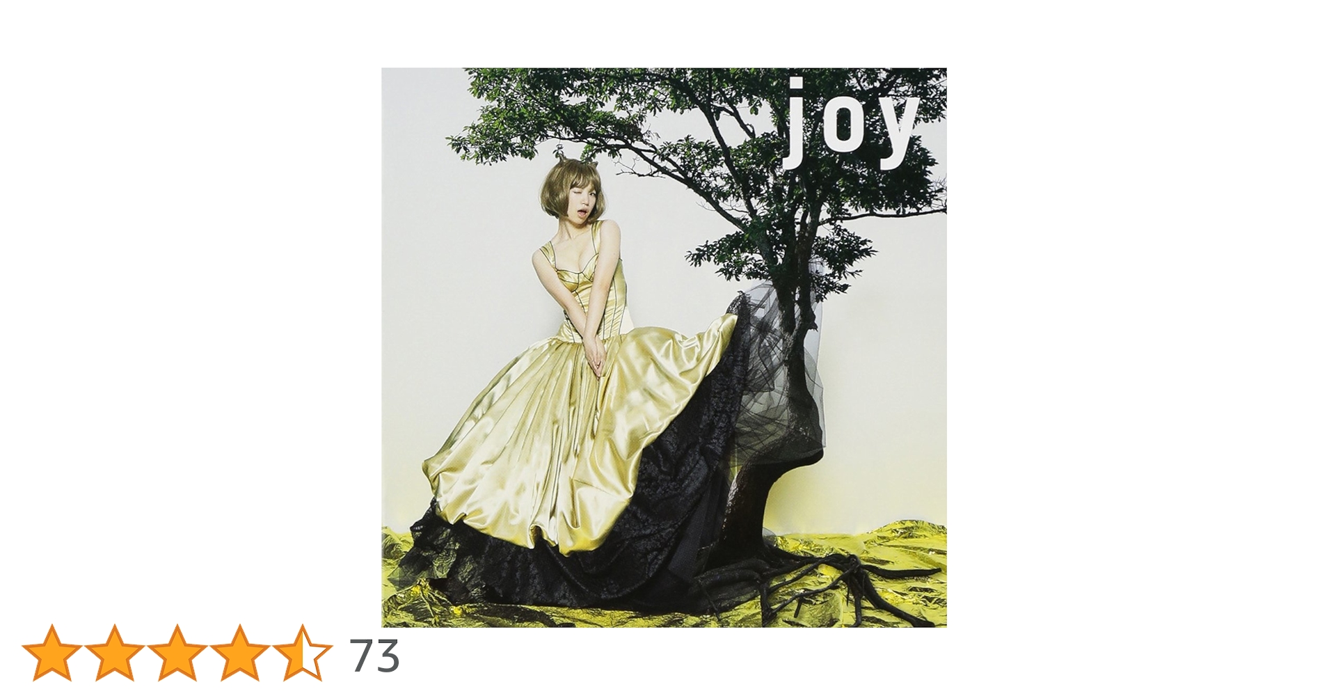 joy YUKI 完全生産限定アナログ盤 2LP 未開封 joy YUKI 完全生産限定アナログ盤 2LP 未開封 joy YUKI 完全生産
