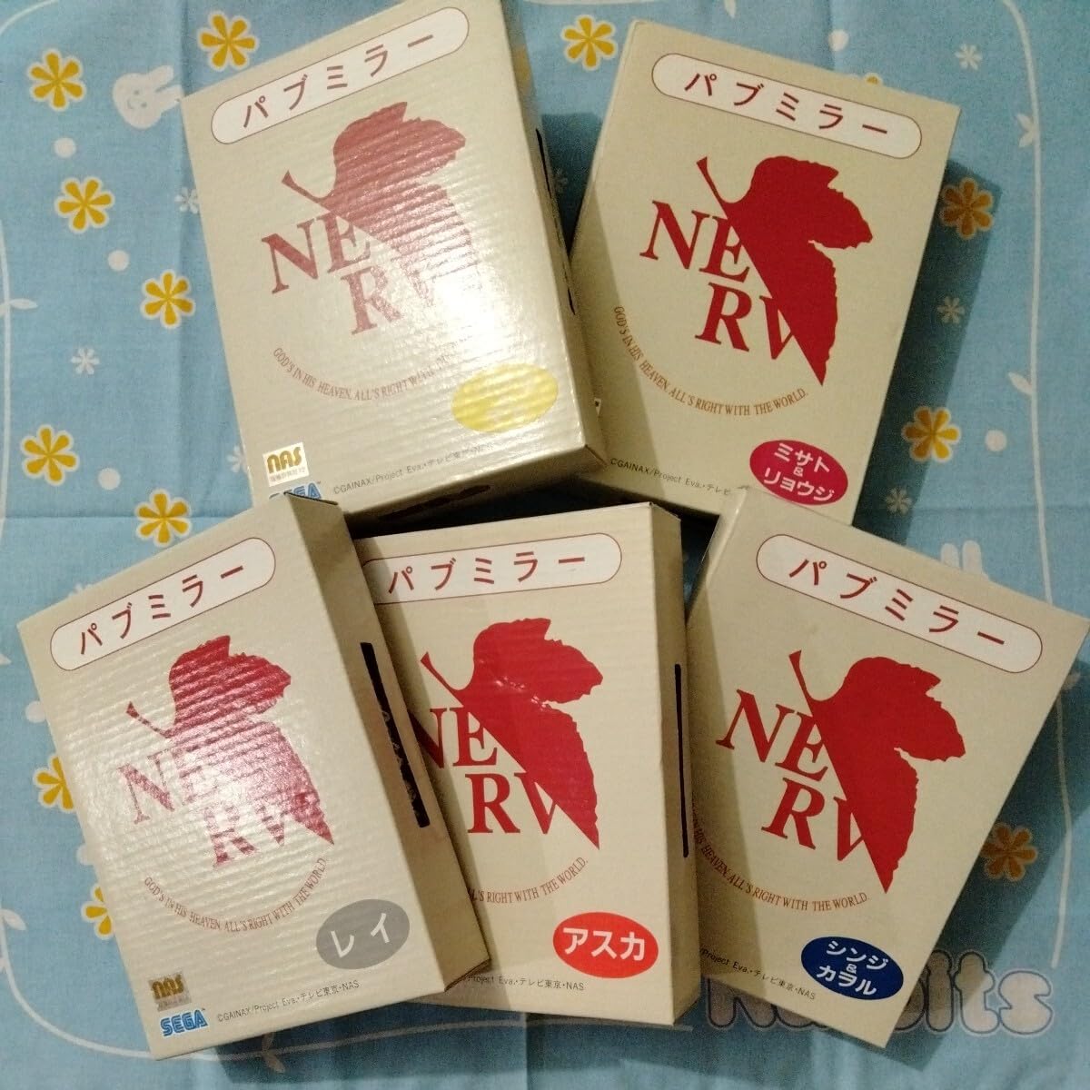 新世紀エヴァンゲリオン パブミラー5種類セット 【公式通販】