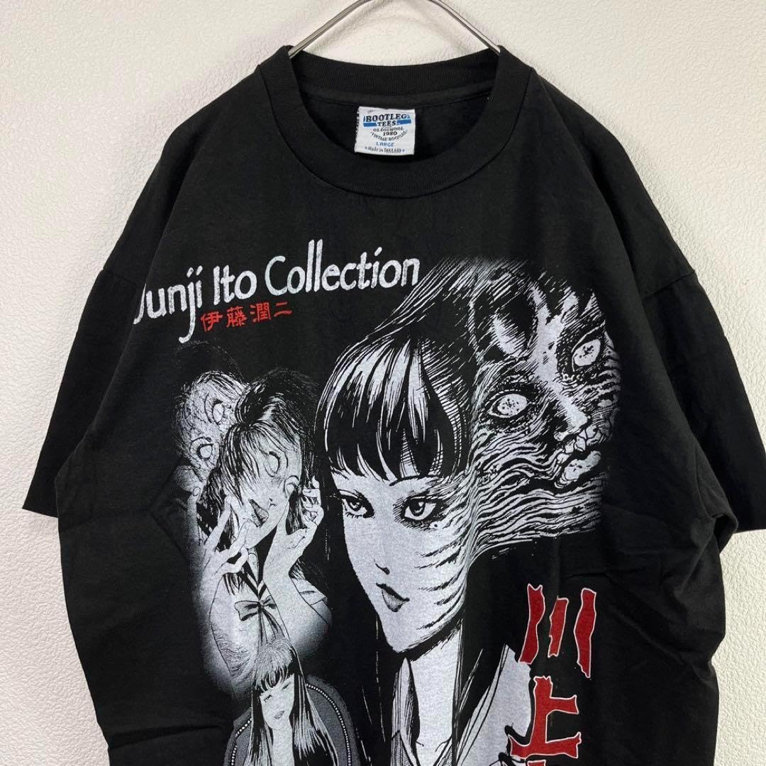 Amazon.co.jp: Junji Ito T Single Stitch L : Toys & Games