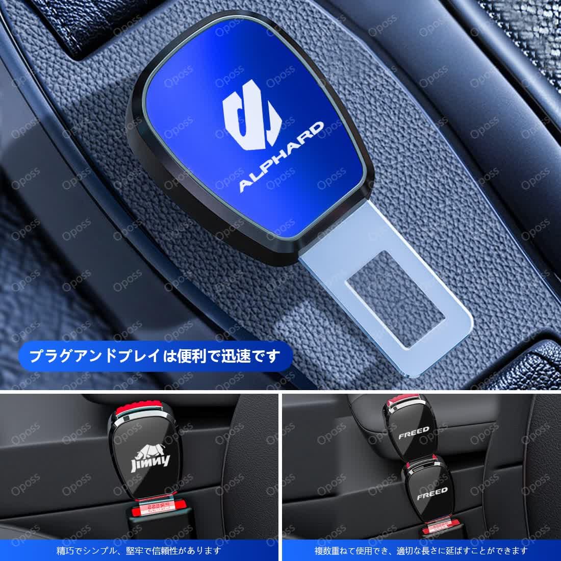 Amazon.co.jp: スズキ ハスラー 車内インテリアセット ハスラー MR52S