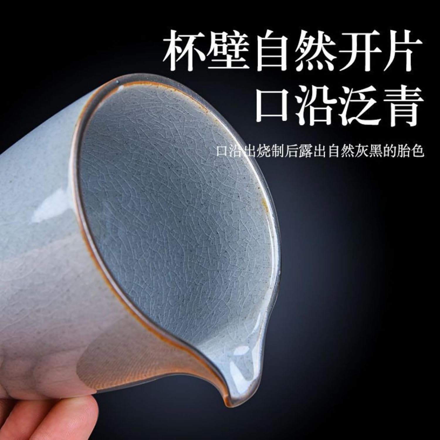 Handmade Ceramics Fairness Cup, 240ml 8.0oz, Tea Pitcher Japanese-style Hand-drawn Kung Fu Tea Set