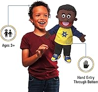 Vista 2 de 14" Jordan, niño negro, marioneta de mano