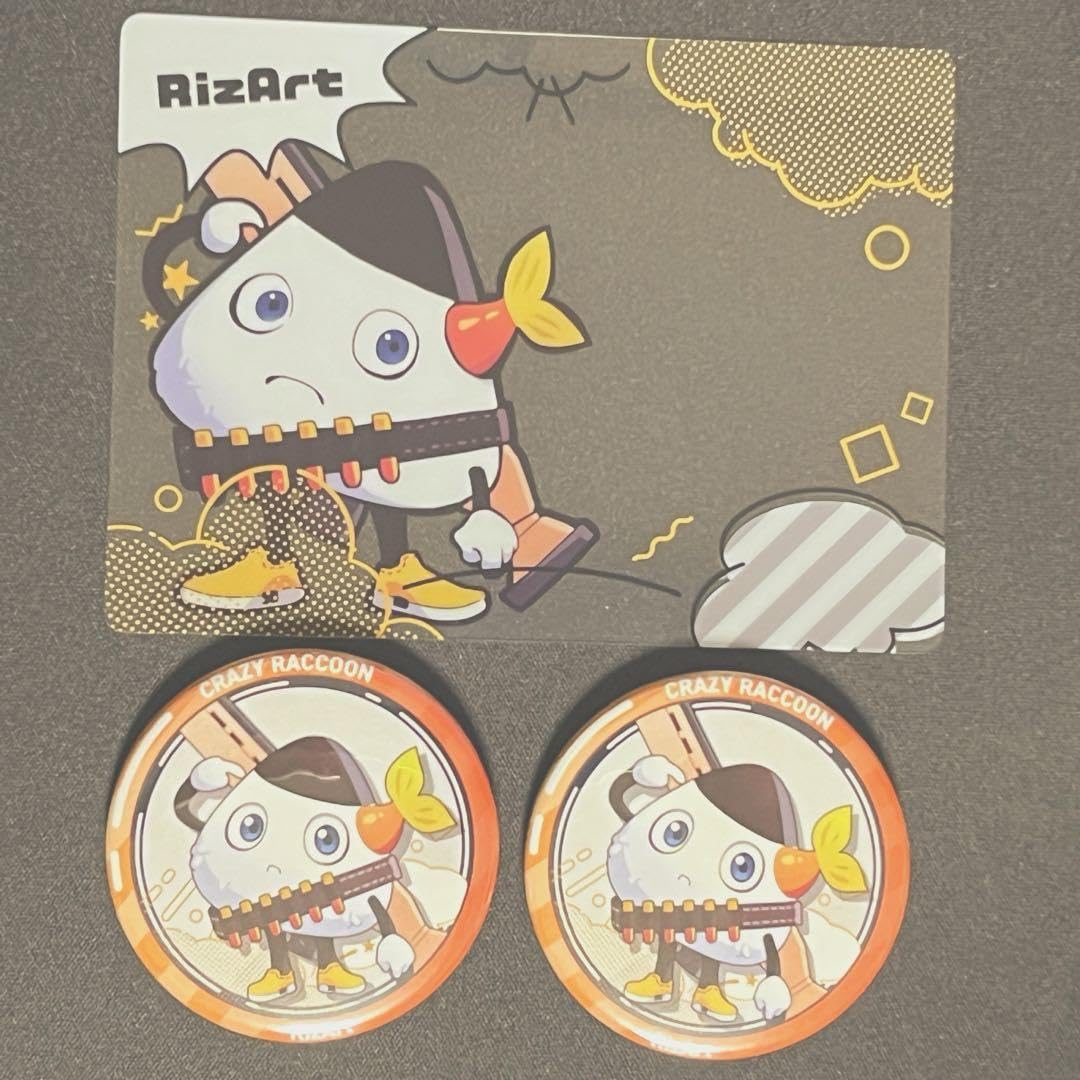 Amazon.co.jp: CrazyRaccoon CRストア RizArt リズアート : おもちゃ
