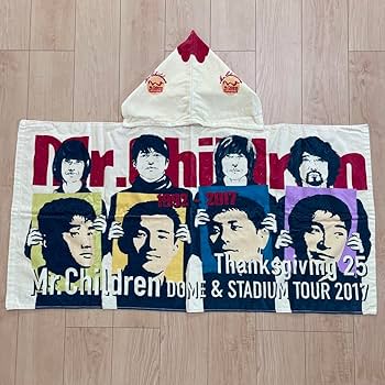 美品 Mr.children会報 '08～'24 45冊 タオル2 FC記念品9 Mr.Children - Mr.Children 25周年ツアー タオル ミスチルの通販