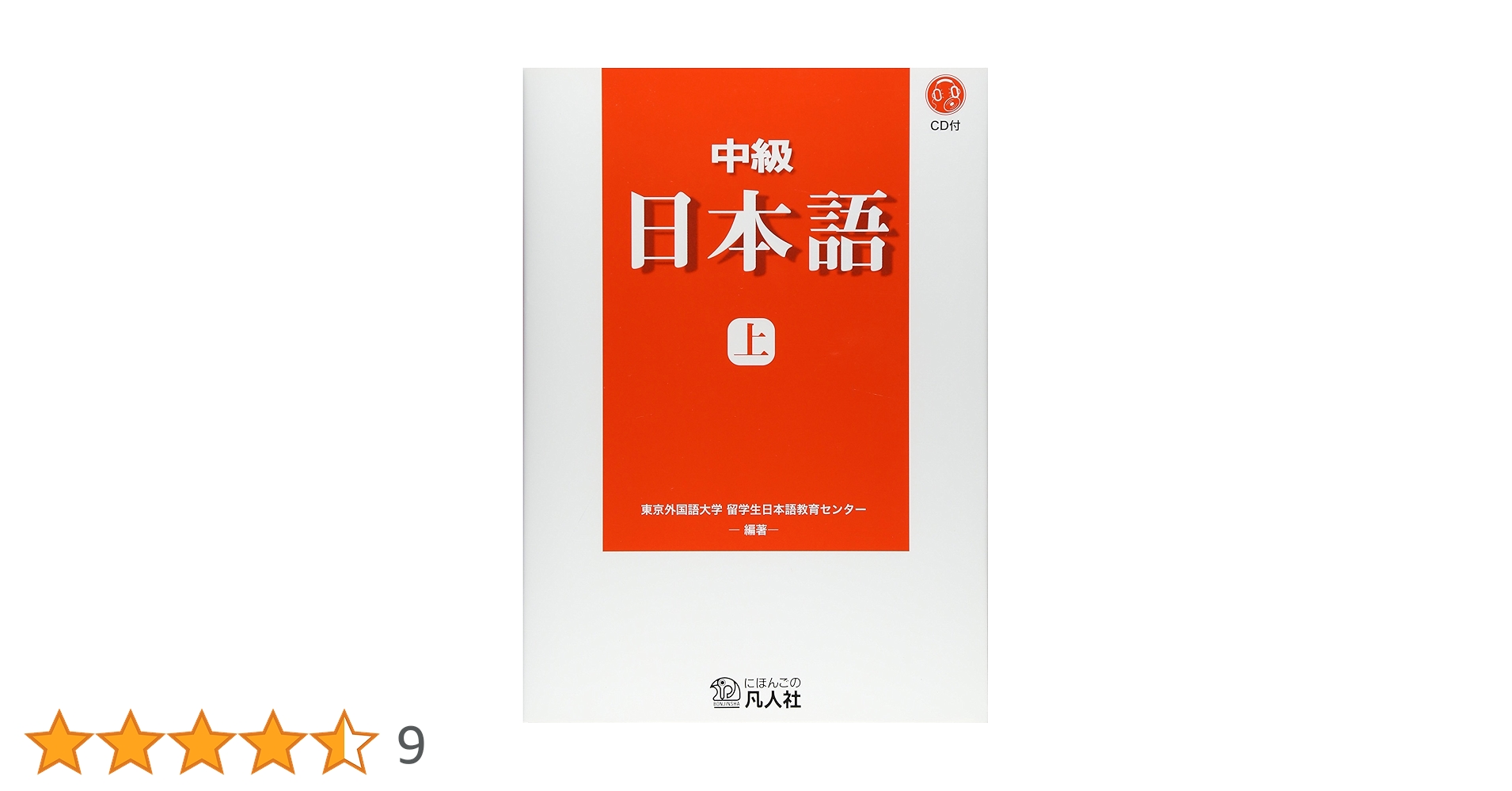 【中古】 東京外国語大学 ２００５/教学社 東京外国語大学 (2016年版大学入試シリーズ) | 教学社編集部 |本
