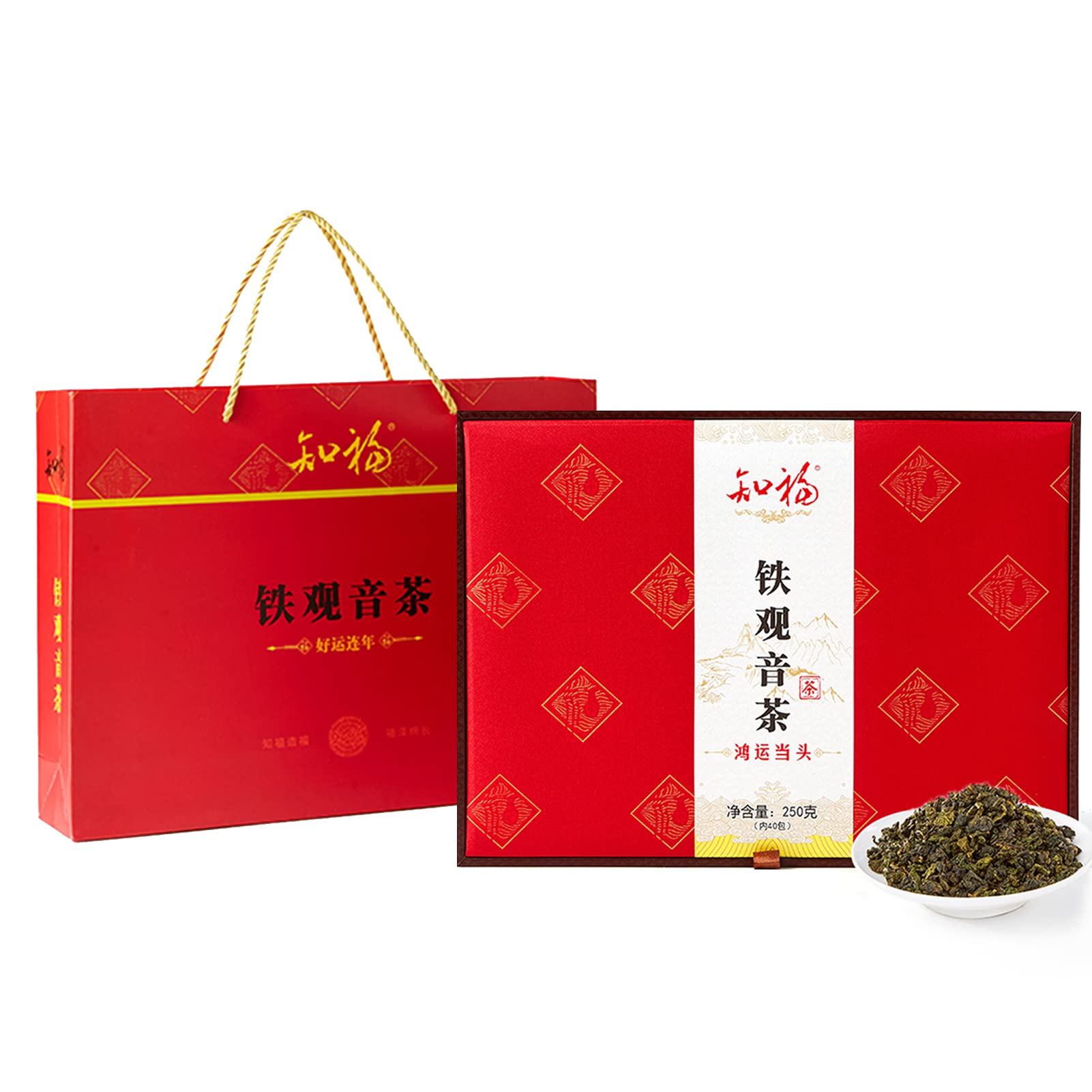 9 uncji herbaty Tieguanyin Oolong z pudełkiem prezentowym, 40 torebek na herbatę, chińska herbata Fujian Anxi Tieguanyin Gongfu, lekki smak, zielona świeża z aromatami, dla młodych mężczyzn