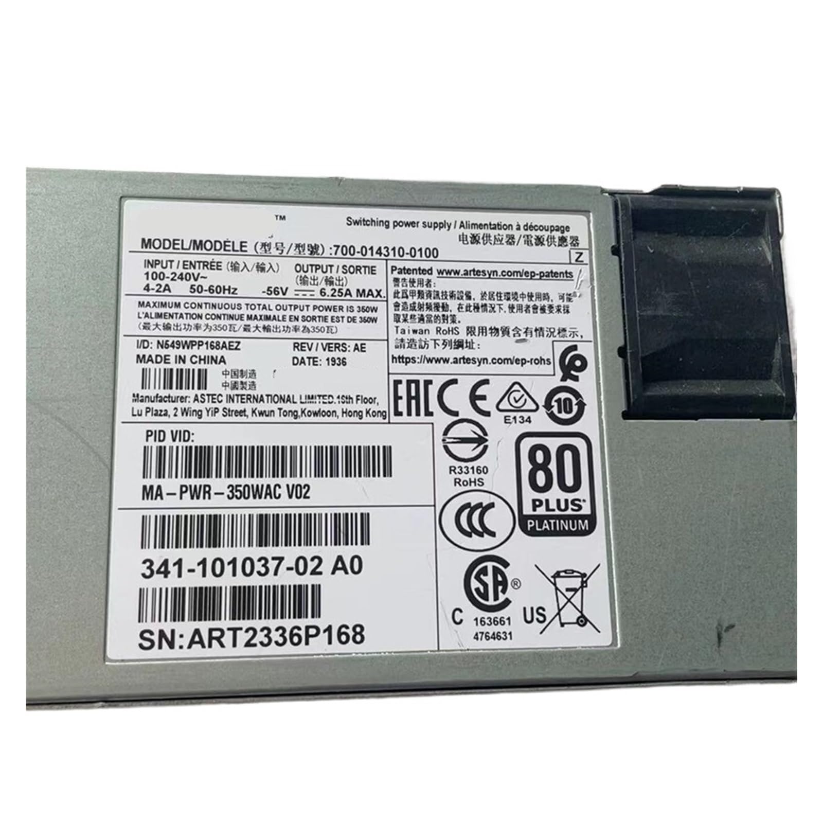 Swewdsqg One Color Power Supply 350W 700-014310-0100 341-101037-02 Ma-Pwr-350Wac Dps-350Ab-34 C