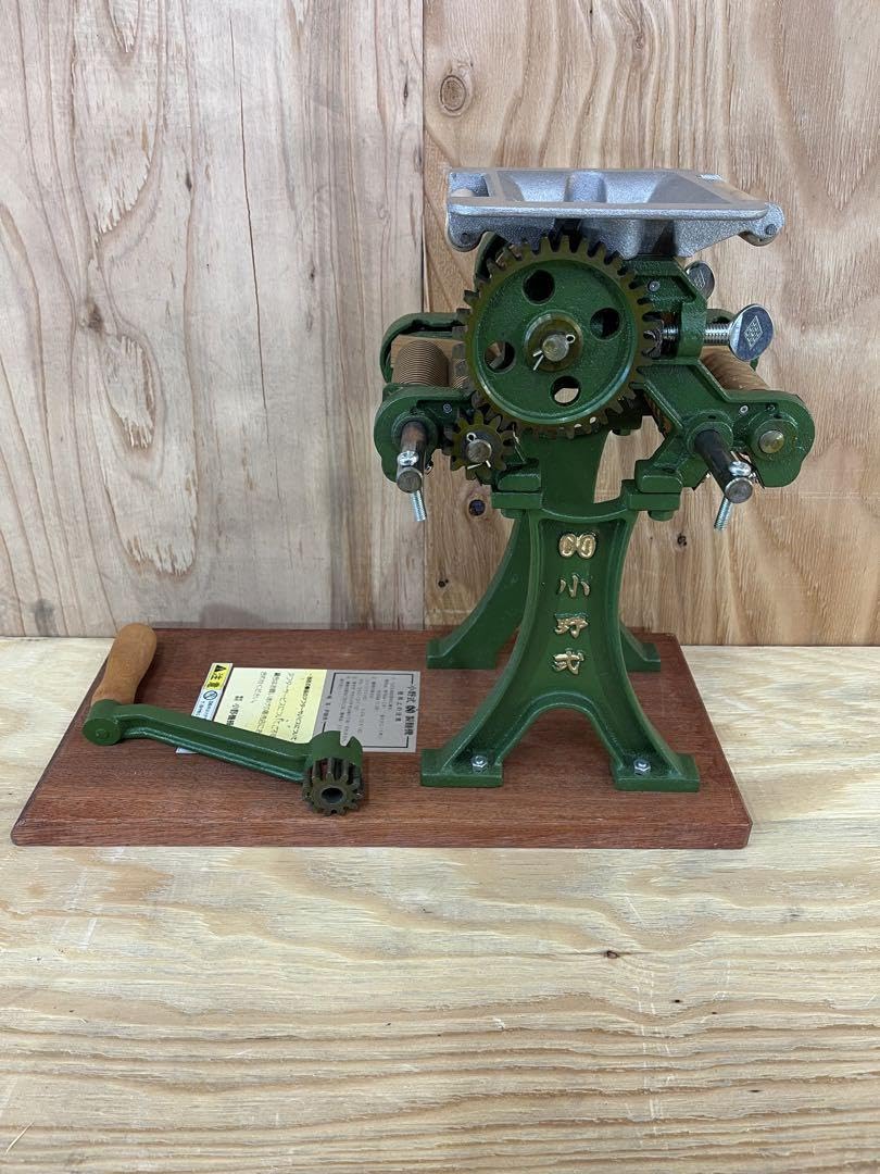 Amazon | 現状販売 小野機械製造所 小野式製麺機 両刃型