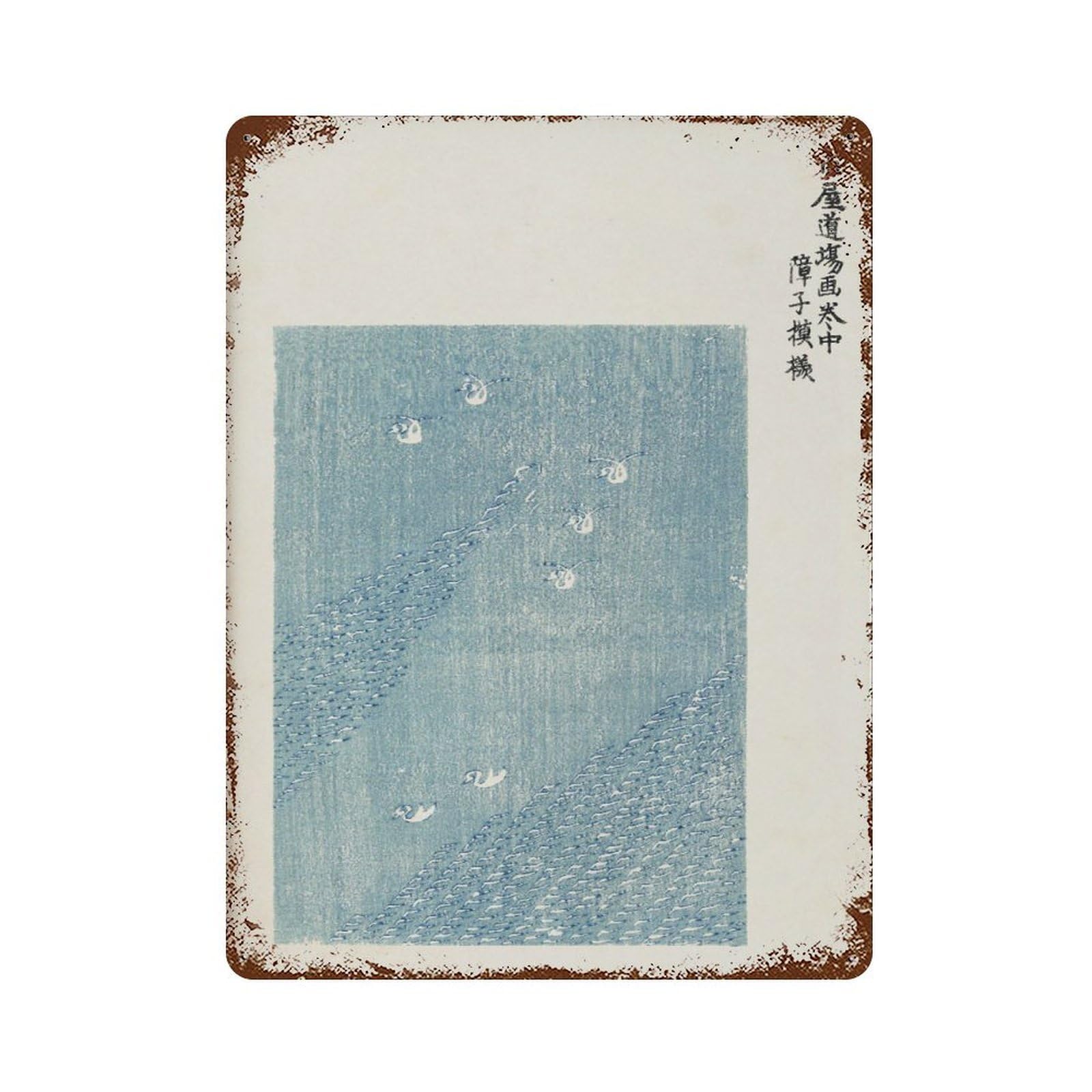 xiaoxiaoshen Taguchi Tomoki Japanese Vintage Oriental Decor Wall Decor Art Metal Tin Poster Modern Home Decor Art Home Bar Shop Decorations Vintage Sign 40x30cm