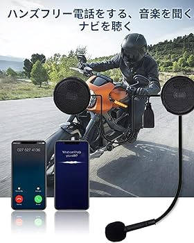 個人装備 NOISE Highly recommended [DIO ZX] The naughty version was too