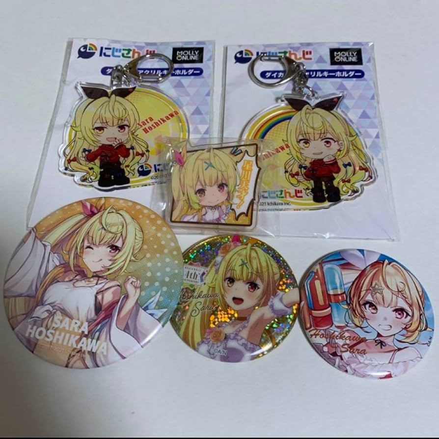 Amazon.co.jp: 星川サラ グッズセット XAA : おもちゃ