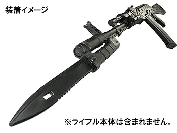 Amazon.co.jp: 【さくら造形 樹脂製小道具】樹脂製 ラバー