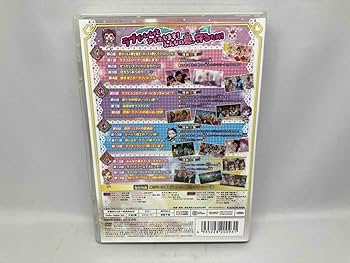 Amazon.co.jp: DVD ポリス×戦士 ラブパトリーナ DVD BOX vol.1