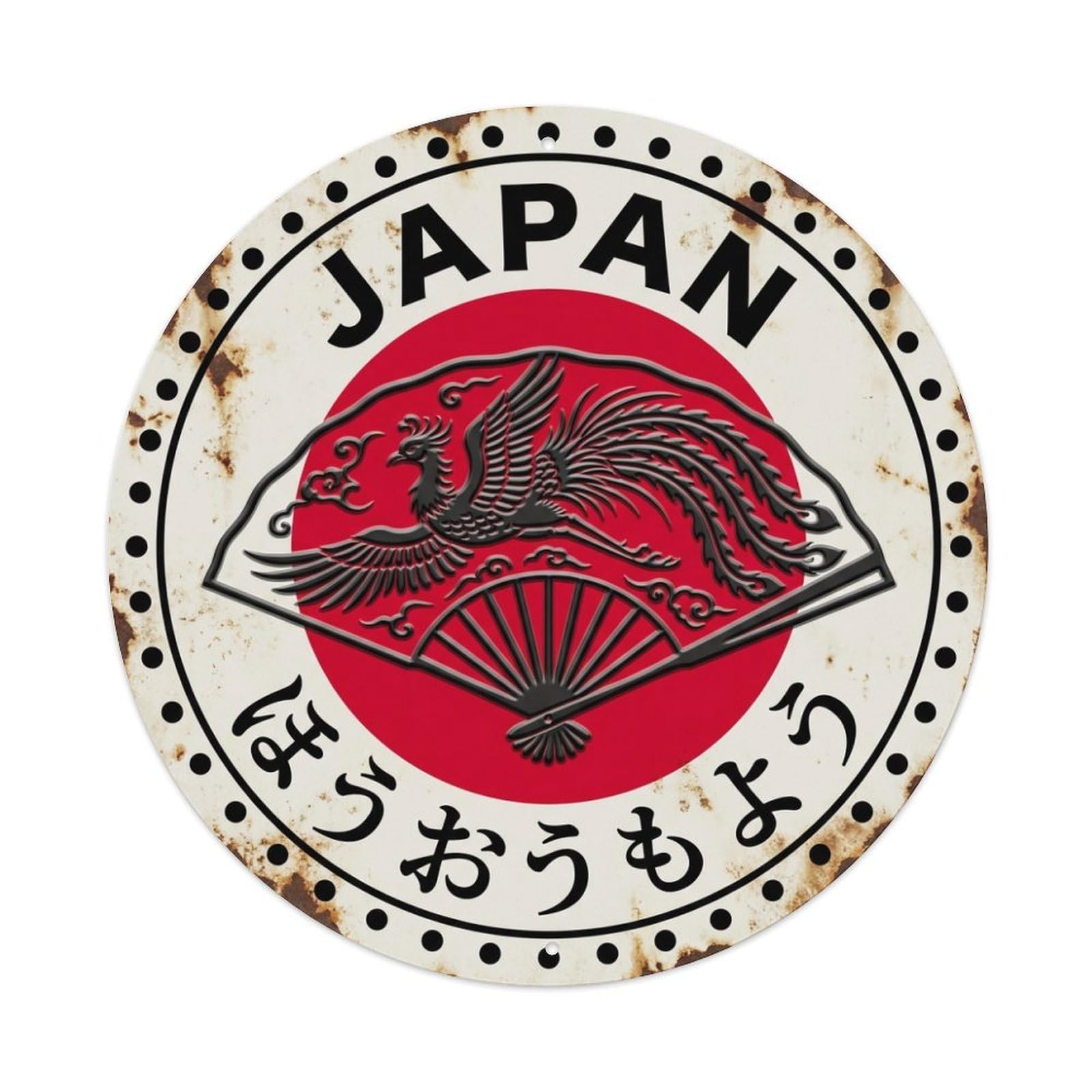 Galvaxio Style Phoenix Fan Japan Mythical Bird Aged Metal Tin Sign