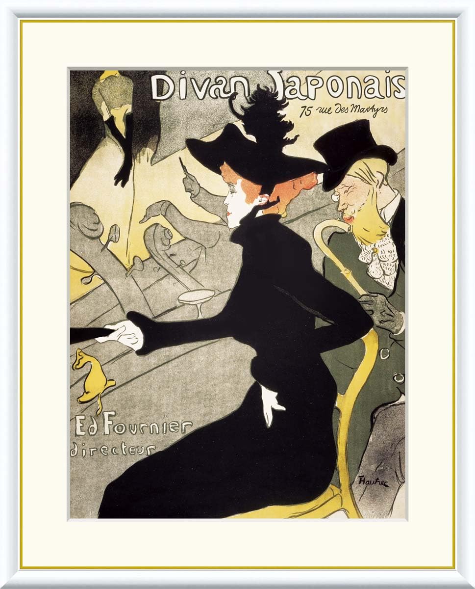 ディヴァン・ジャポネ アンリ・ド・トゥールーズ=ロートレック 49.5× 61㎝ F8 J1-204 額入り アート 絵画 有名画家 名画