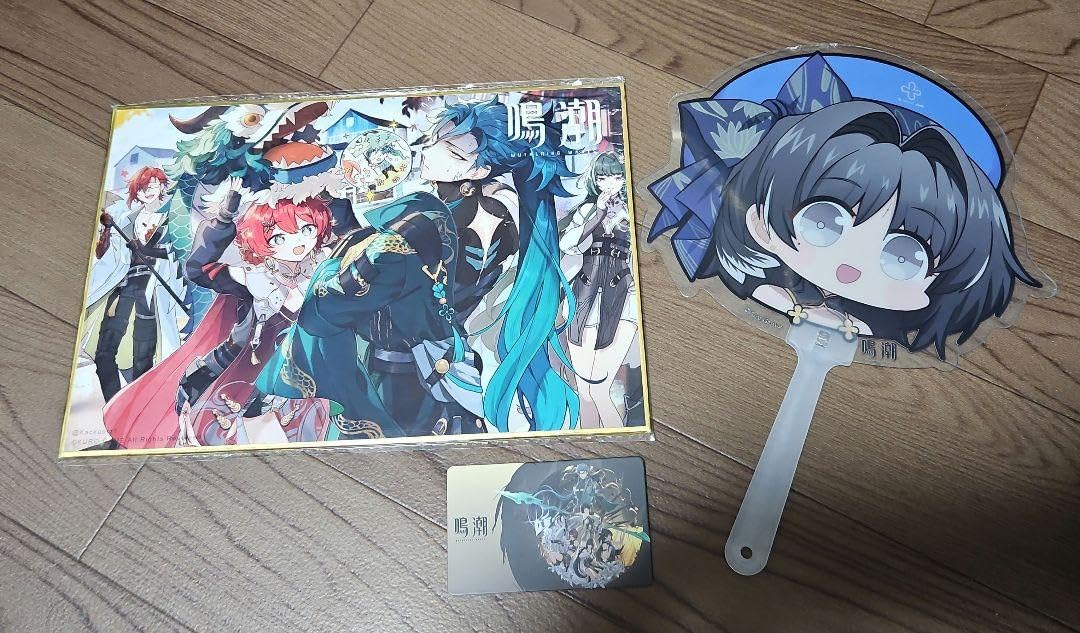 Amazon.co.jp: TGS 鳴潮 色紙セット : Office Products