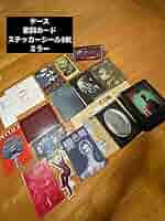 THE GREATEST UNKNOWN 歌詞付き Amazon.co.jp: 限定版歌詞カード THE GREATEST UNKNOWN King Gnu