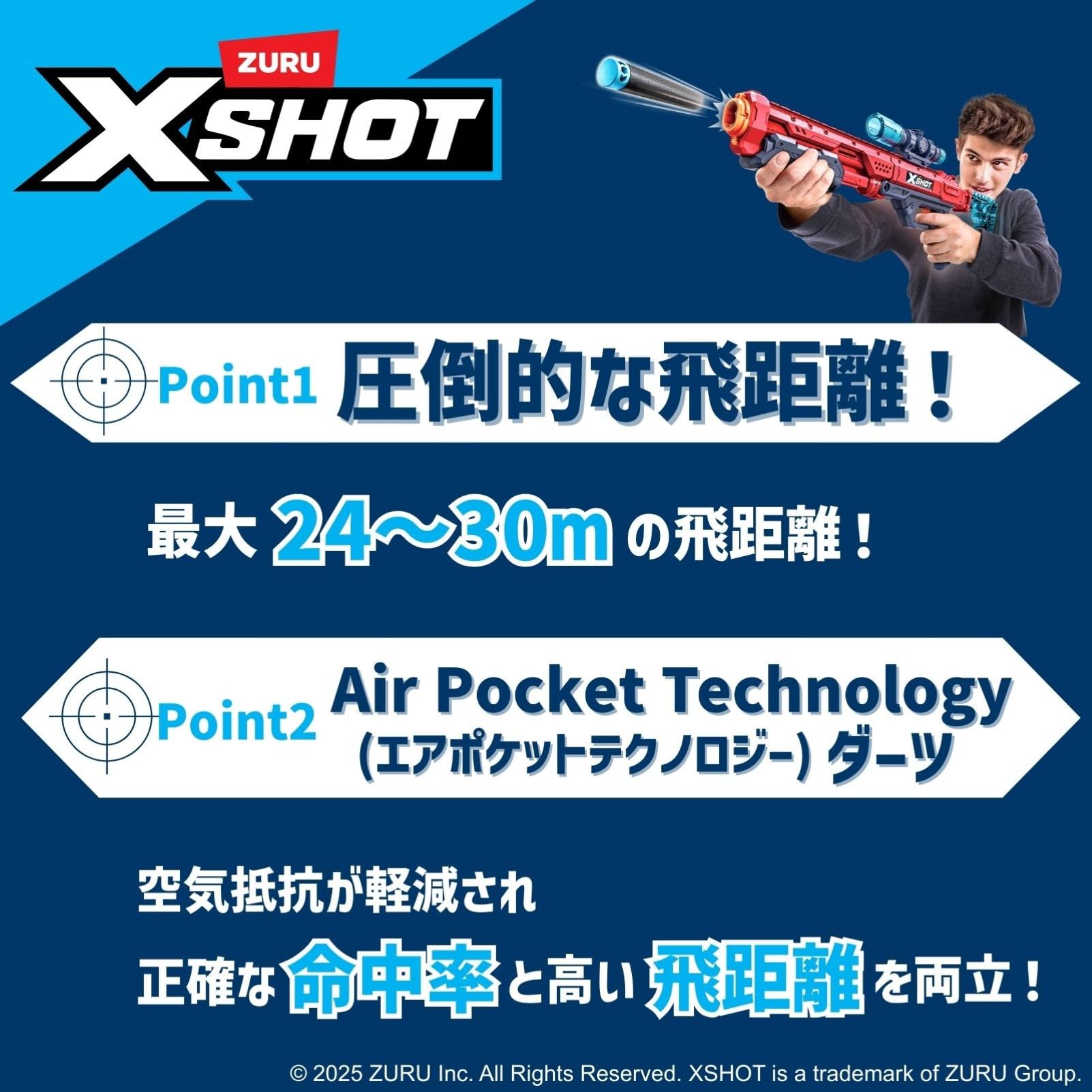 Amazon.co.jp: ZURU XShot Excel Micro 2.0 XShot Excel Micro 2.0