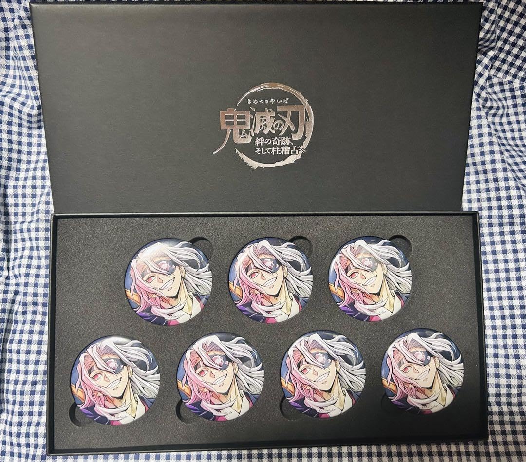 Amazon.co.jp: 鬼 滅 ワールドツアー 2024 キービジュアル缶バッジ 宇  
