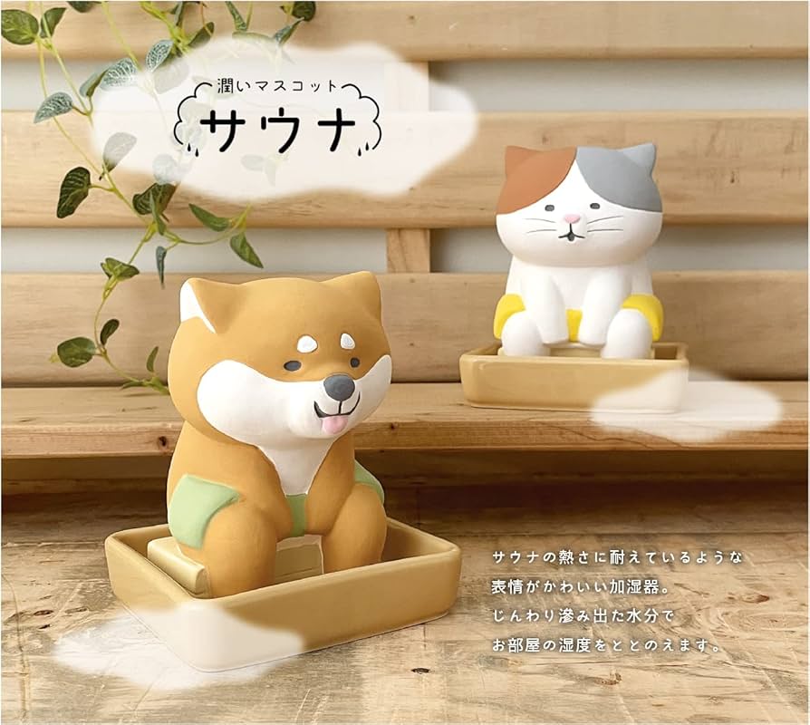 Amazon.co.jp: デコレ コーポレーション 潤いマスコット ミニ