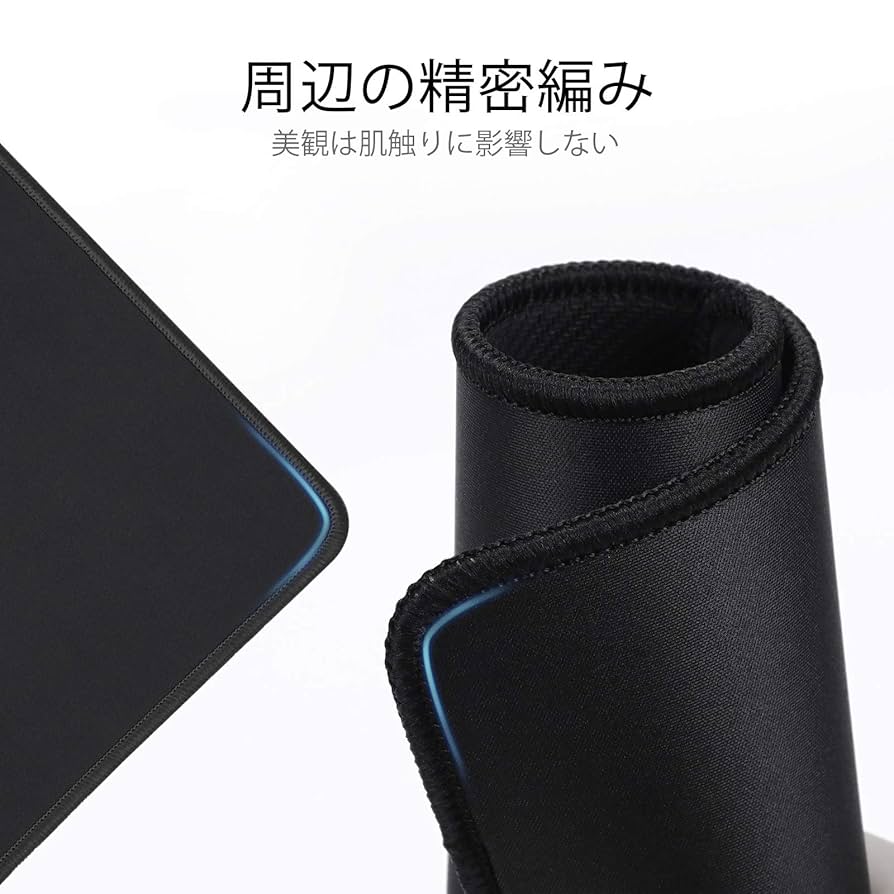 Amazon.co.jp: [Amazonブランド] Eono(イオーノ) - マウスパッド