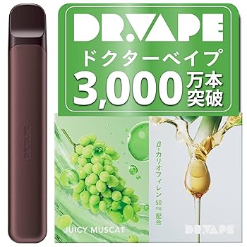 Amazon | DR.VAPE ドクターベイプ Model3 スターターキット