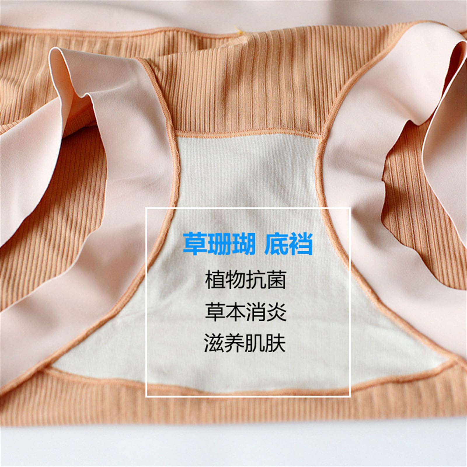 Bragas Hipster Mujer Tres Paquetes De Calzoncillos De Cintura Media Y Alta para Mujeres con Hilo De Alta Elasticidad Grande