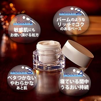 SEKKISEI クリアウェルネス オーバーナイトクリーム 40ml 6個セット SEKKISEI クリアウェルネス オーバーナイトクリーム 40ml 6個セット