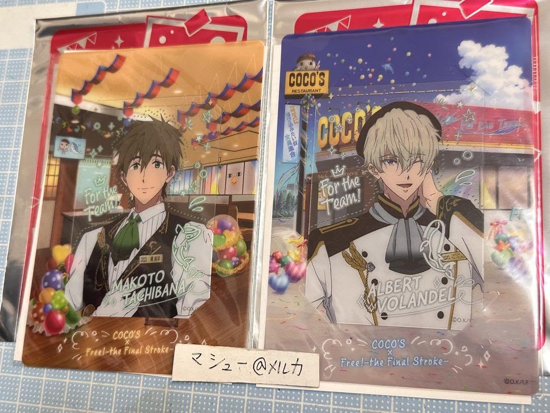 Free! ココス クリアカード Free! ココス クリアカード コンプリート ファミリーレストラン