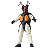 Bandai Namco - Ultraman - Zetton, 6