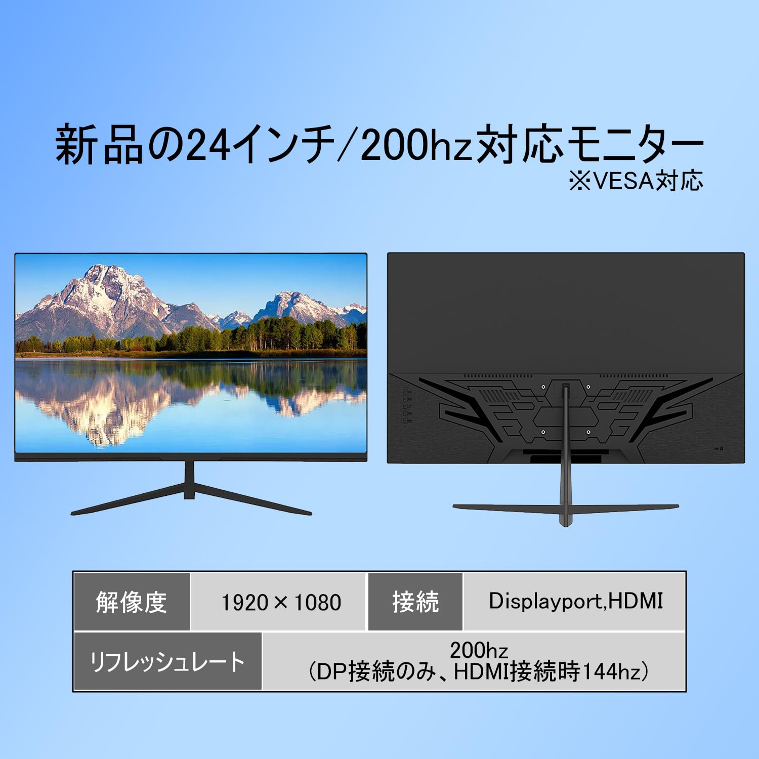 Amazon.co.jp: 【GT1030搭載パソコン＆200hzモニターセット】 UNFINITY 