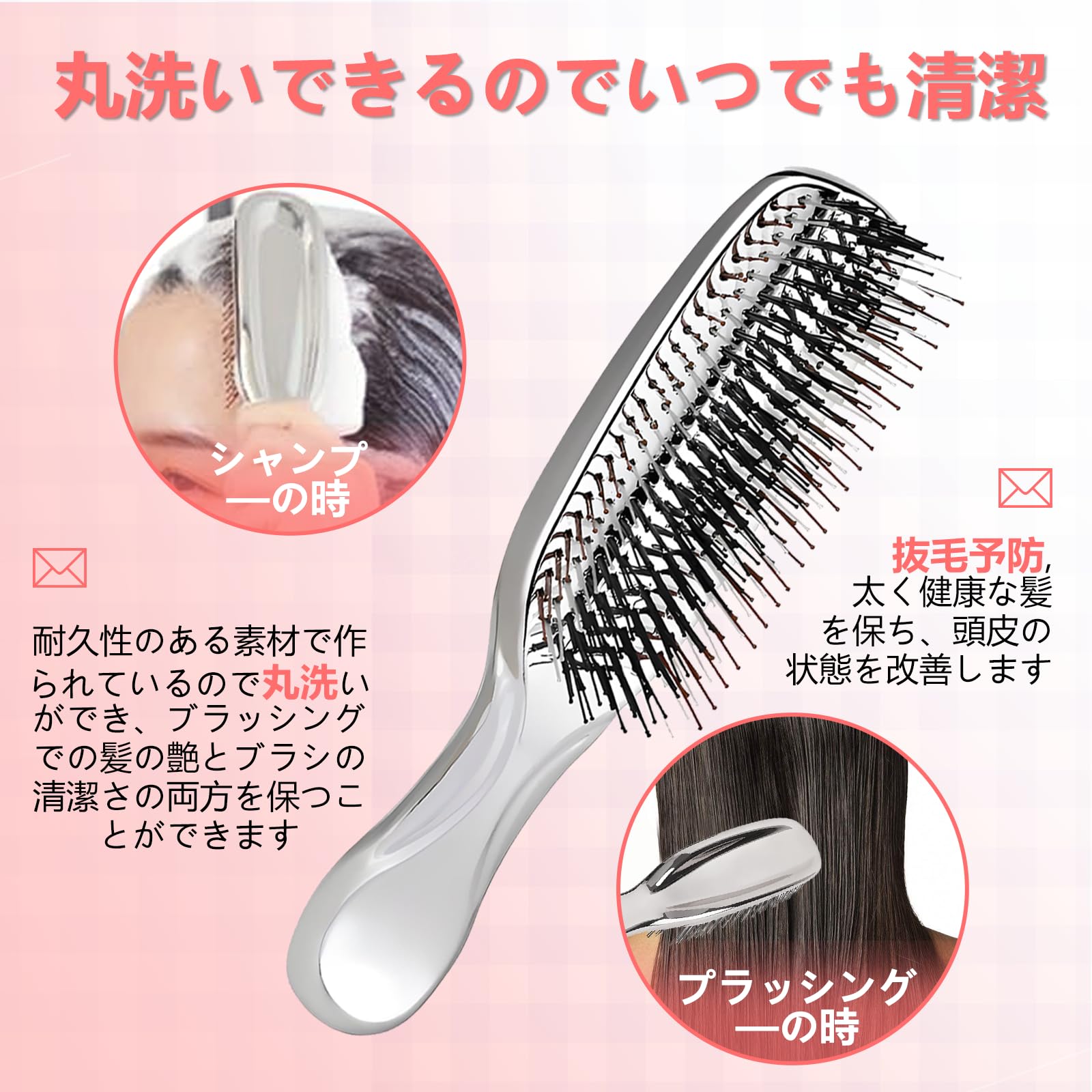 Amazon | ANTOOLOCKER ヘアブラシ サラサラ 女性 くし: スカルプブラシ