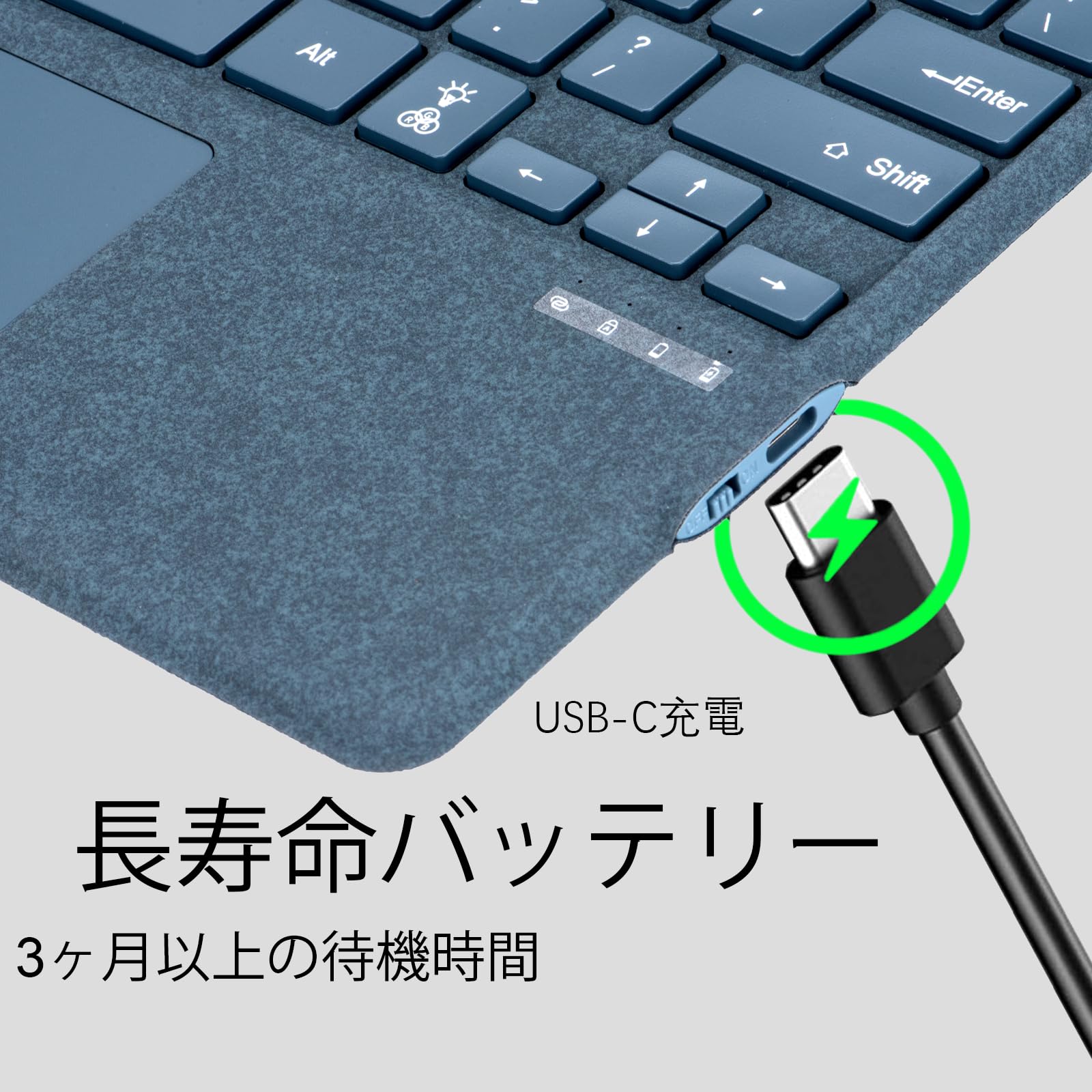 Amazon | マイクロソフトの Surface Pro の世代 7+ のためのタイプ