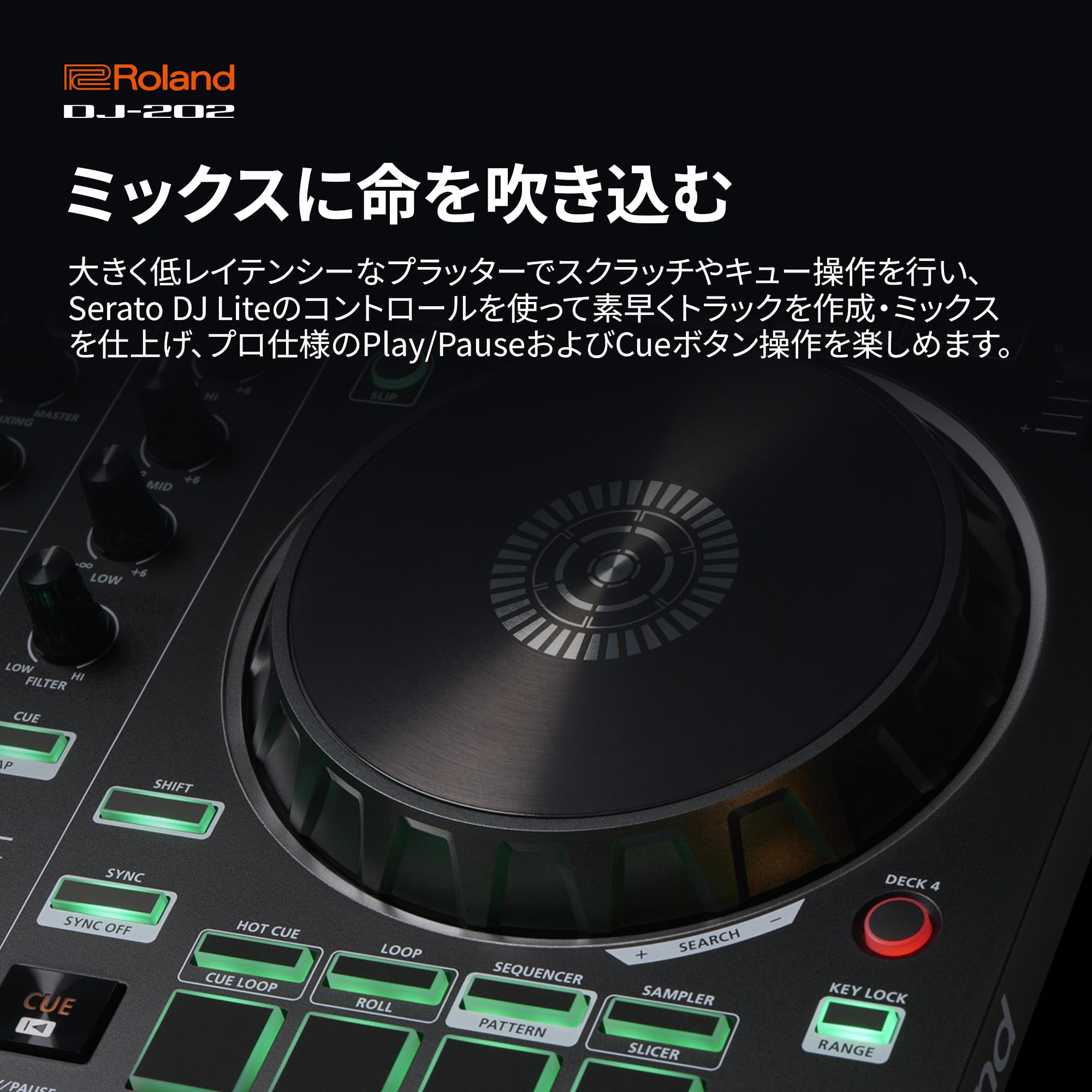 Roland DJ-202 DJコントローラー ジャンク品 Roland DJ-202 DJコントローラー ジャンク品 Roland DJ-202 DJ