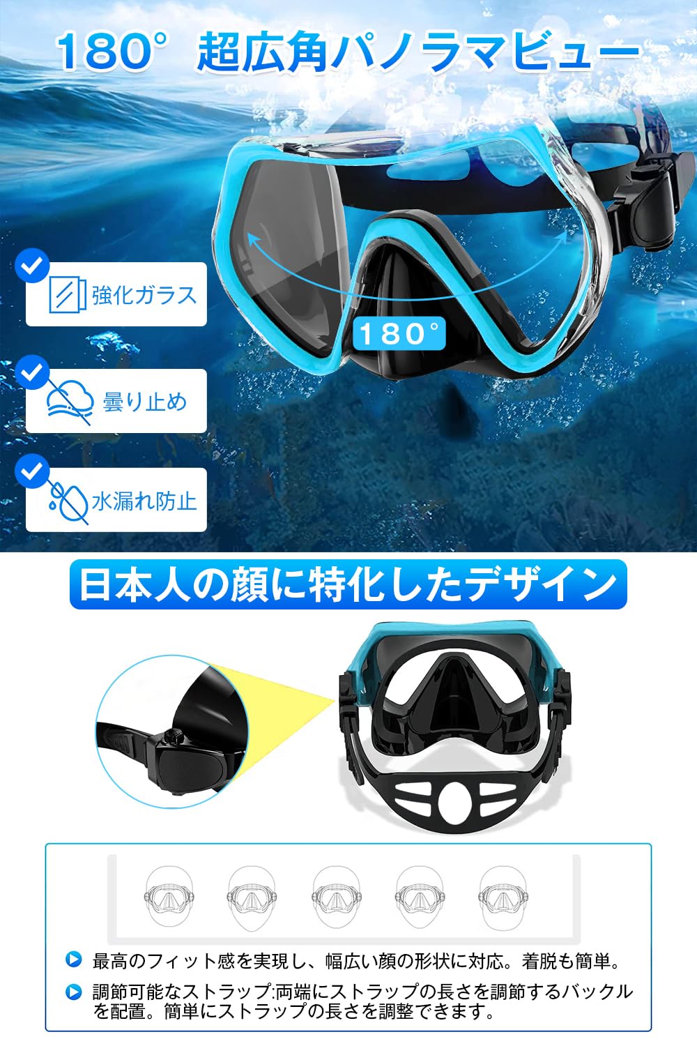 Amazon | シュノーケリング シュノーケルセット 【2025夏新登場