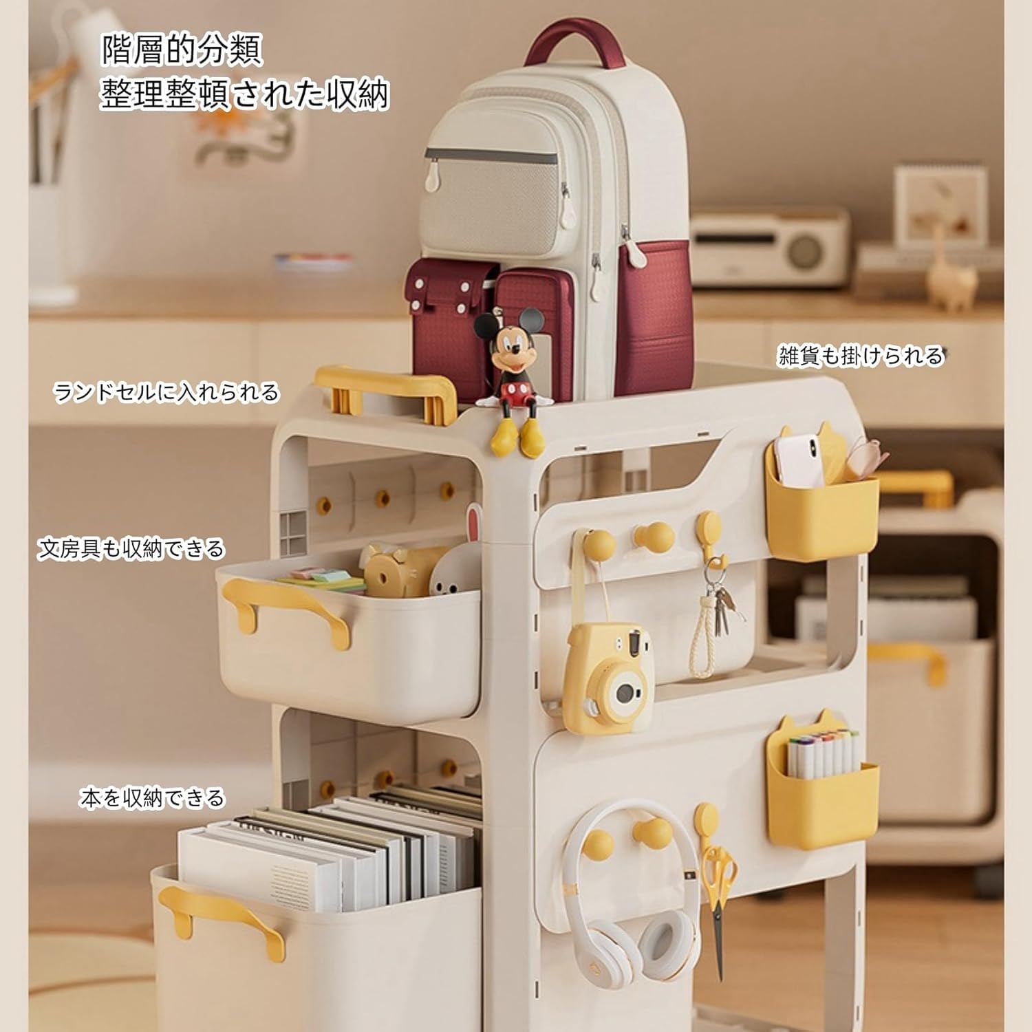 日本製ランドセルラック、ファイルラック、収納ラック、可動式多機能テーブルスライドキャビネット、本収納ラック、家庭用収納トロリー、大容