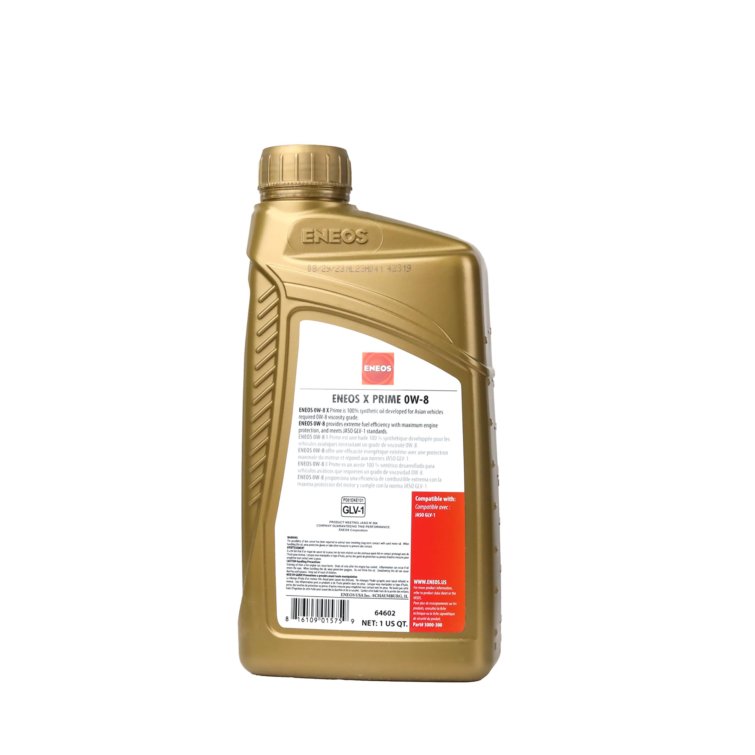 Amazon.com: ENEOS X Prime 0W-8 Fully Synthetic Motor Oil (1