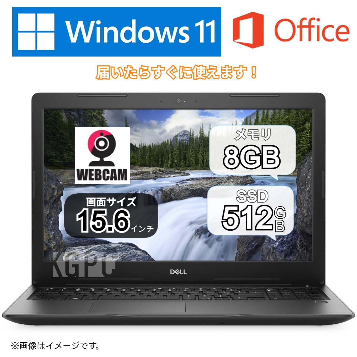 Amazon.co.jp: 【整備済み品】 デル ノートパソコン/Dell