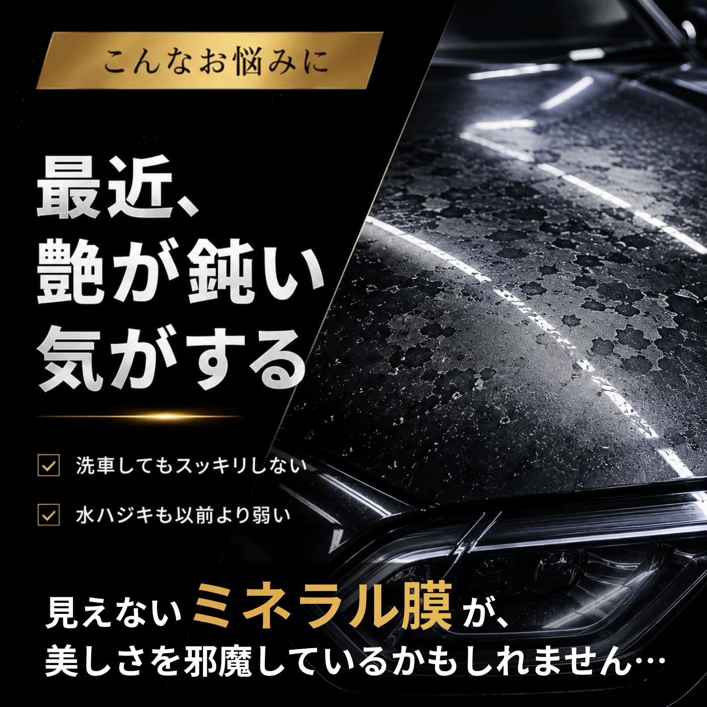Amazon.co.jp: キーパー ミネラルオフ 190ml KeePer 洗車 スポンジ