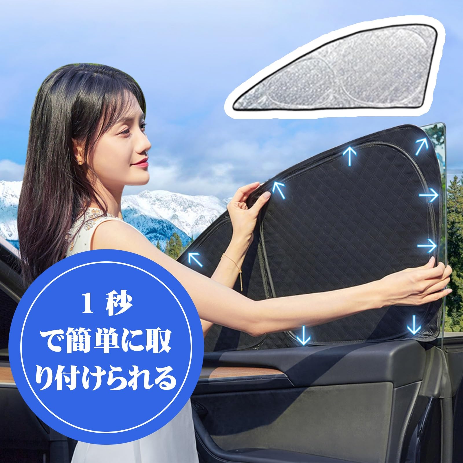 Amazon | 三菱 アウトランダー PHEV OUTLANDER GN0W型 2021年12月~現行