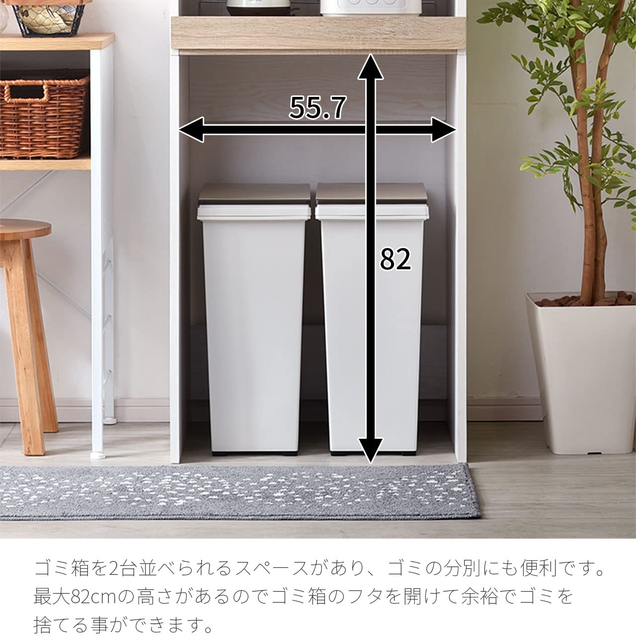 【在庫処分】ワイエムワールド ゴミ箱上ラック レンジ台 スライド 木製 ホワイト Amazon.co.jp: ワイエムワールド ゴミ箱上ラック レンジ台 スライド